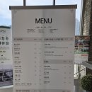 영종도 베이커리카페 : 평상인 카페 내돈내산 후기 (메뉴/가격/주차 꿀팁)
