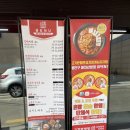 아차산역밥집 고기반햄반 김치찌개 방문 후기
