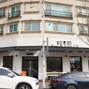 카페더방앗간 이미지