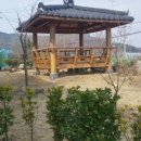 우진농산 이미지