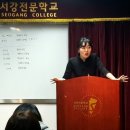 사회복지현장실습 이미지