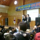애국가수 서희 제49회독도사랑나라사랑콘서트강의를 선주초등학교에서 이미지