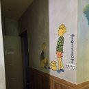 박상궁의착한족발 | 김해 진영 박상궁의 착한족발