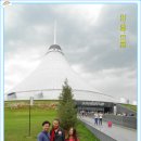 Astana city tour (2013,8.22) 이미지