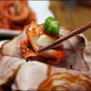 종가집족발