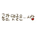 철쭉피는황매골마을 이미지
