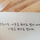 동민산업 이미지