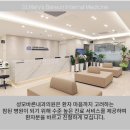 성모바른내과의원 이미지