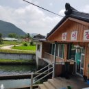 송정송어장 이미지