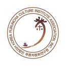 사단법인 푸른차문화연구원 이미지