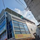 건축사사무소하여 이미지