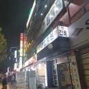 커스텀케익아트제과제빵실용전문학교 | 제빵 실습 학원 등록 후기ㅣ@커스텀케익아트 제과제빵실용전문학교(구, 서울호텔제과제빵요리직업전문학교)