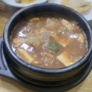 윤상호돼지갈비 이미지