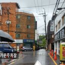 한일여관 이미지