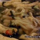 남해식당 이미지