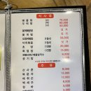 동우회센타 이미지