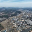 미래도시행정사사무소 이미지