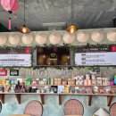 이츠 | 베트남보다 맛있는 코코넛쉐이크!? 남양주 &#39;이츠이츠베트남커피&#39; 내돈내산 후기