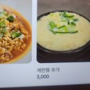 영이숯불갈비