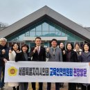 케이에스피뉴스