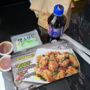 쌀쌀맞은닭 이미지
