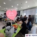 범서요양보호사교육원