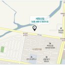 세원세탁 이미지