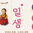 대전별서