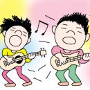 통기타 이미지