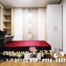 대학동-37 이미지