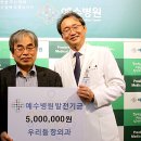 우리항외과 이미지