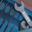 국보건설㈜ 이미지