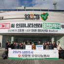 서울우유 협동조합 이미지