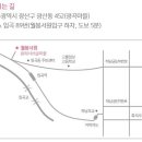 2015 4월 11일(토) 철학자의 부엌 (가족단위/당일형) 접수시작합니다. /광산구 월봉서원 이미지