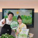 박차돌한의원 이미지