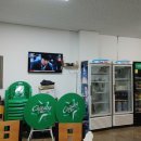 엄마산딸기치킨 - 포항시 남구 동해안로 4133 | 엄마산딸기치킨