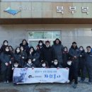 국립공원관리공단종복원기술원 매일경제