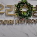 우리호병원 네이버블로그