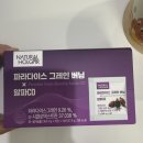 엘비솔루션 | 다이어트 영양제 추천 ㅣ 네츄럴올가 파라다이스 그레인 버닝 알파CD 솔직 후기