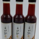 다산종합식품 이미지