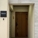 평대하루 | 제주 동쪽 숙소 추천 [평대이락] | 자쿠지와 불멍이 무료인 가성비 제주 감성숙소