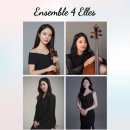 포엘피아노
