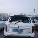 (주)에이치에스팩 - 2501 | (주)에이치에스팩