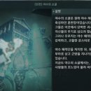 마그마슬라임 이미지