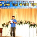 마루요양병원(총무) 이미지