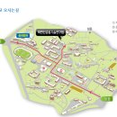 2016년도 해설사 교육 장소 안내(충북대학교 E9동 105호) 이미지