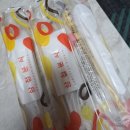 세림분식