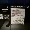 엔젤스코인노래연습장일산 - 고양시 일산동구 위시티1로 6-7 | 엔젤스코인노래연습장일산