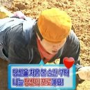 크로바하우스