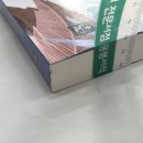 에듀에이스 이미지